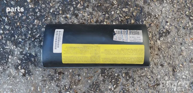 Аербег Табло Мерцедес Е класа W210
(2) - 2108600805, снимка 4 - Части - 48610062