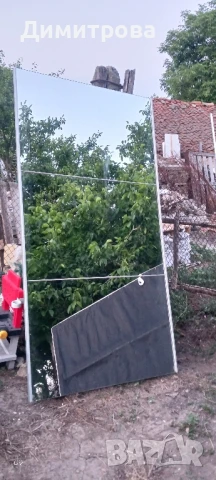 Огромно огледало 