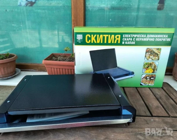 Електрическа скара, 2400W с капак, металокерамика, снимка 2 - Скари - 50834629