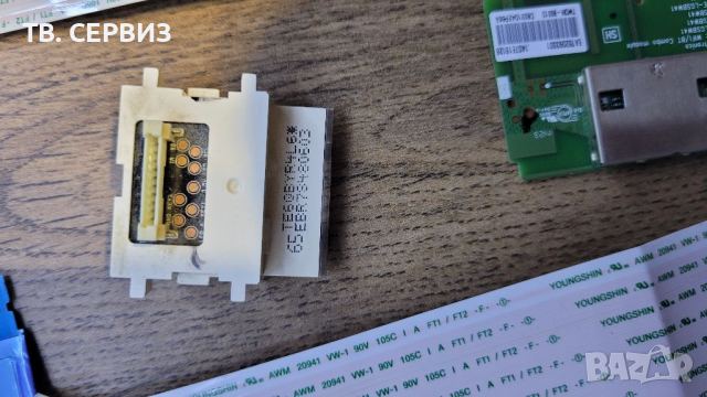 TV LG 55LB650, снимка 12 - Части и Платки - 36251018