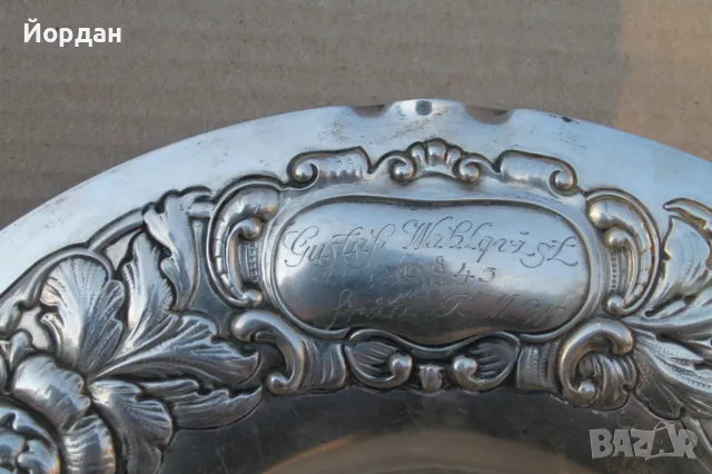 Сребърна фруктиера, снимка 2 - Антикварни и старинни предмети - 49575986