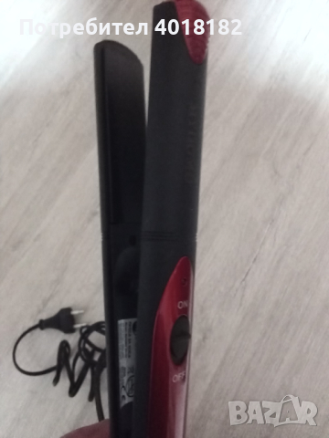 Преса за коса, нова, неизползвана