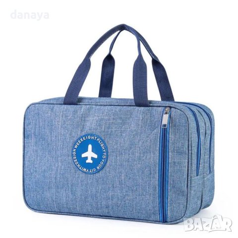 4464 Несесер Travel пътна чанта органайзер за пътуване фитнес, снимка 11 - Раници - 44237196