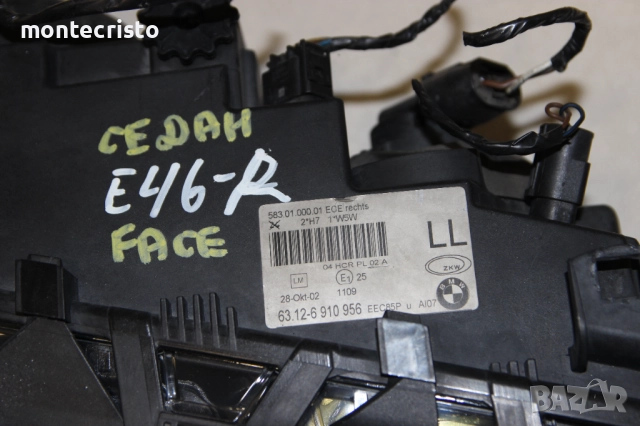 Десен фар BMW E46 facelift седан комби Serie 3 (2001-2005г.) 63126910956, снимка 8 - Части - 52305040