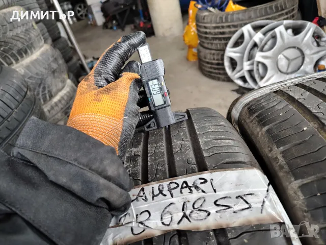 2бр.летни гуми CONTNENTAL 205 55 17 DOT23 цена за брой, снимка 3 - Гуми и джанти - 49965022