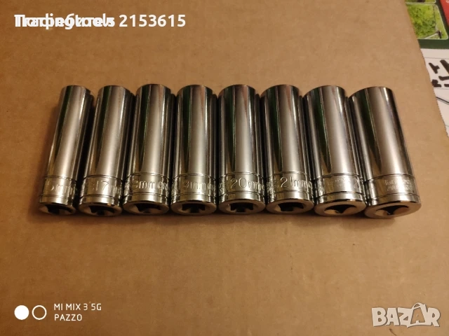 Halfords Advanced 1/2 8броя качествени Дълги вложки камъни , снимка 2 - Гедорета - 52852047