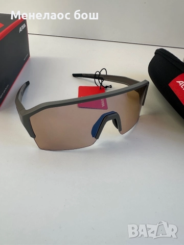 Alpina RAM HR Q-LITE V, снимка 7 - Слънчеви и диоптрични очила - 52271914