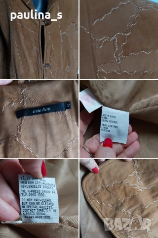 ВИНТИДЖ! Два броя / Дамски френски блейзър, манто / преходно палто / от естествен велур "Pauw", снимка 18 - Палта, манта - 53200363