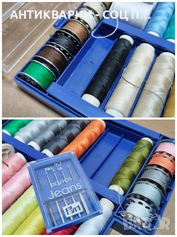 Соц НОВ Шивашки Немски Комплект За Шиене. / НОМЕР 649., снимка 15 - Антикварни и старинни предмети - 53327286