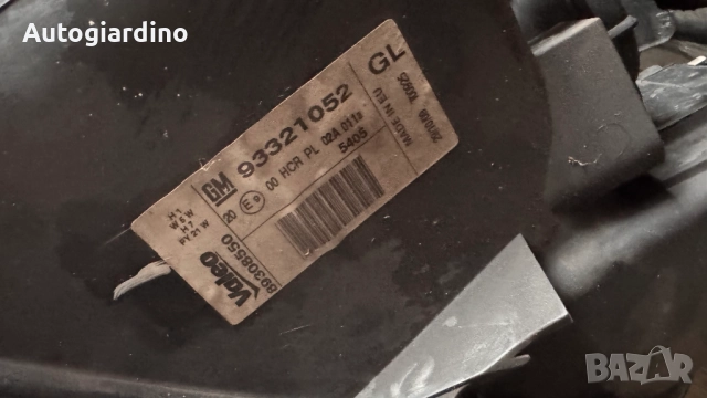 Оригинални Фарове зa Opel Meriva 2009 - 93321052 /89308550 /93321053  /89308560, снимка 2 - Части - 52631375