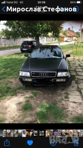 Ауди 80 2.0 90 на части , снимка 4 - Части - 49779721