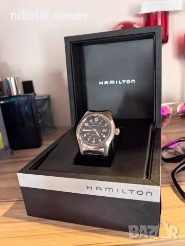 HAMILTON  KHAKI 