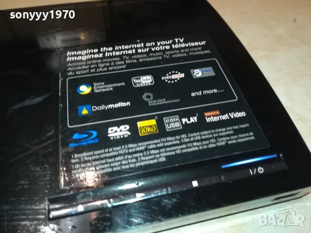sony BDP-S185 blu-ray player-внос swiss 2605251114, снимка 7 - Плейъри, домашно кино, прожектори - 50428771