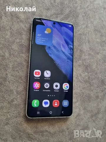 Samsung Galaxy S21 5G (256GB) 