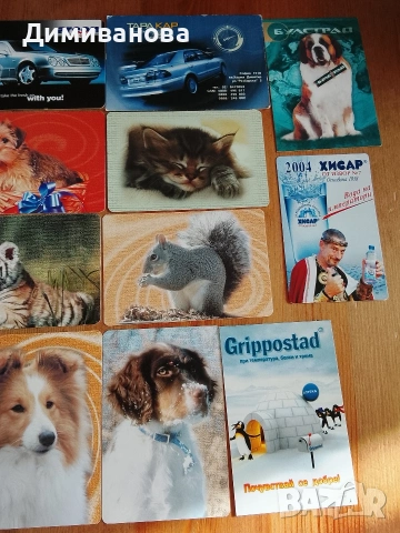 26 Малки календарчета от 2004 г., снимка 4 - Колекции - 51375438