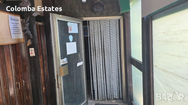 Ресторант за продажба в Смолян, кв. Райково, снимка 16 - Заведения - 51515863