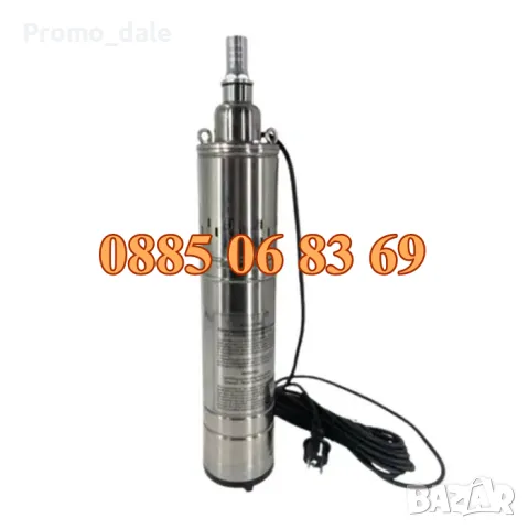 Сондажна водна помпа 1.1kW ф100 мм, винтова водна помпа 1100W