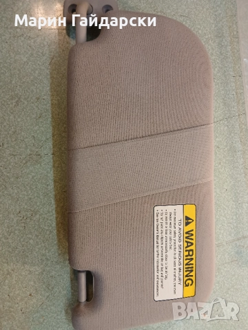 Продава сенник за Кия Спортидж 2004-2010г.