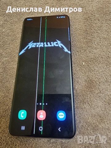 SAMSUNG S20 +, снимка 2 - Samsung - 52867122