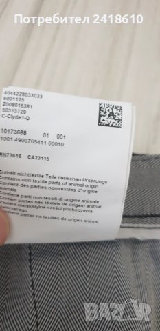 Hugo Boss Cotton Short Regular Fit Mens Size 48 / 32 ОРИГИНАЛ! Мъжки Къси Панталони!, снимка 7 - Къси панталони - 51103972