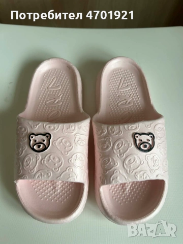 Дамски розови джапанки, снимка 7 - Джапанки - 53577341