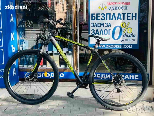 Велосипед BEGSTEIGER DETROIT 29 Цола, снимка 1