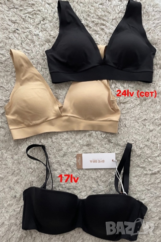 Суичър с качулка тениска сак Adidas Guess Balmain Supreme Givenchy Mac, снимка 8 - Тениски - 38112070