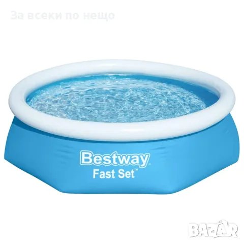 Bestway Fast Set Кръгъл Надуваем Басейн, 244x66 См Код P632