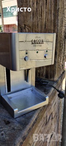 кафе машина Gaggia на части 