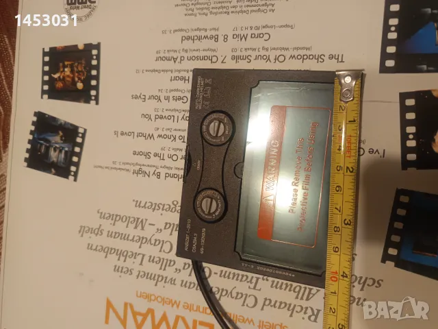 Соларно   Заваръчно Стъкло за Маска DIN 9 до 13, снимка 5 - Други инструменти - 50112515