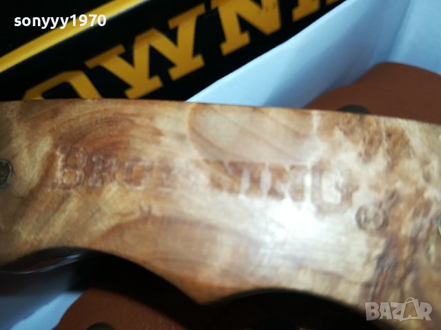 SOLD OUT-BROWNING НОЖ 22СМ 2708230941, снимка 17 - Ножове - 41977719
