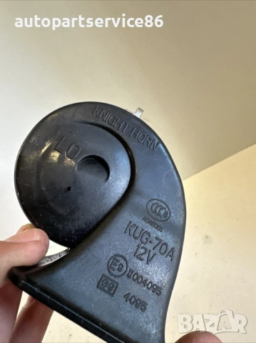 Клаксон сирена за Mazda CX-7 (2011) KUG-70A Гаранция, снимка 2 - Части - 53652991