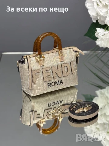 Fendi Дамска Чанта Фенди - Налични Различни Цветове Код E664, снимка 18 - Чанти - 51078148