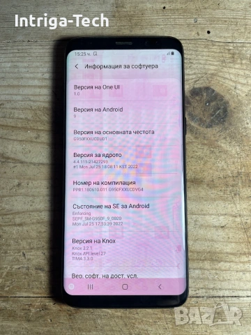 Samsung S8, снимка 5 - Samsung - 53430268