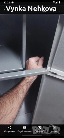 каси за ловни пушки 