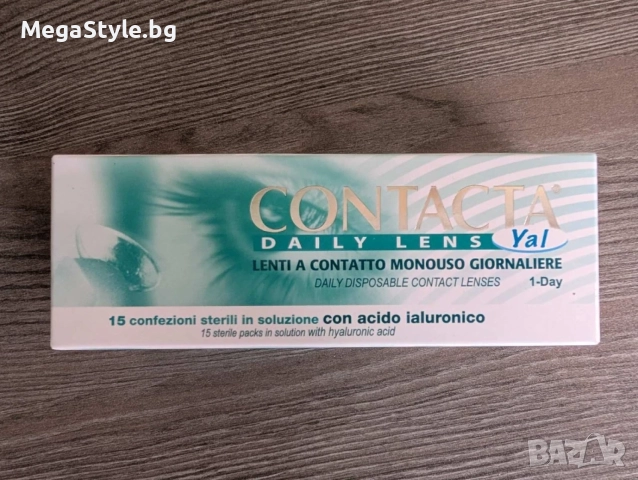  Еднодневни лещи с хиалуронова киселина Contacta Daily Lens Yal Диоптър -6.50 (15 бр.) 