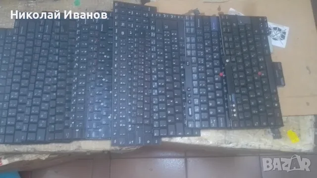 Клавиатури за лаптоп, снимка 6 - Части за лаптопи - 55925027