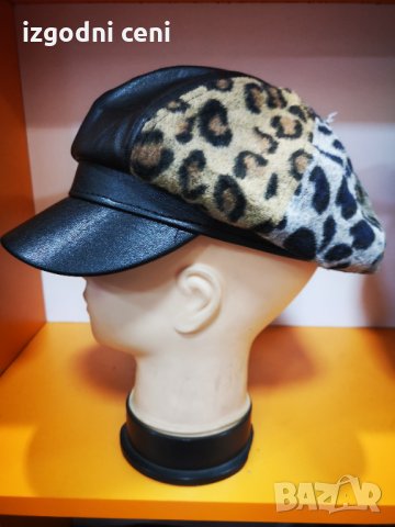 Шапка, снимка 1