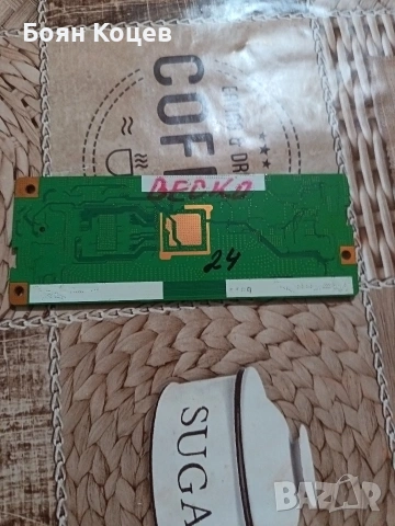 6870C-0320A, снимка 4 - Части и Платки - 53415410