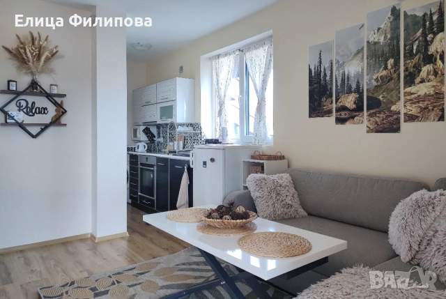 Serenity, едностаен апартамент за нощувки в Банско, снимка 6 - Почивки на планина - 50635489