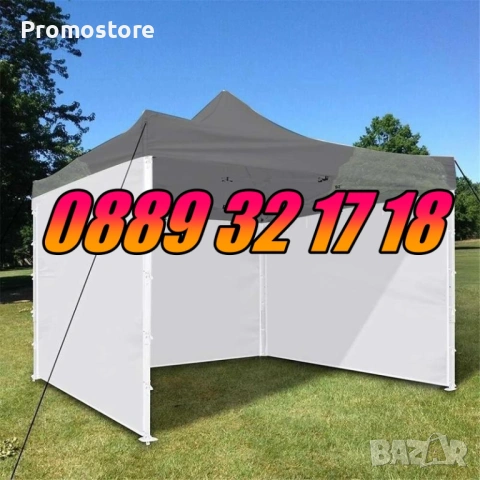 Страница 3 м, 9 м и 12м за шатра 3х3м, 3х4.50м, 3х6м хармоника, плътни