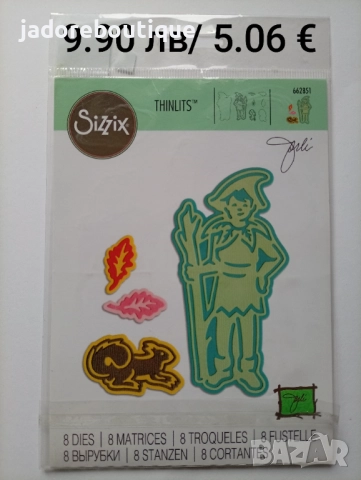 Sizzix Thinlits Щанци за изрязване и релеф различни видове, снимка 2 - Други - 50502177