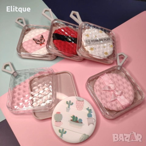 Комплект гъбичка за пудра и прозрачна кутия, снимка 4 - Други - 52831687