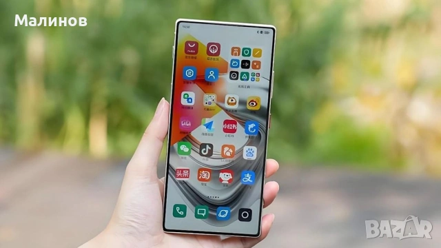 Nubia Z80 Ultra 5G глобален BG меню 7200mAh Android auto 2г. гаранция от Get Mobile , снимка 6 - ZTE - 53698326