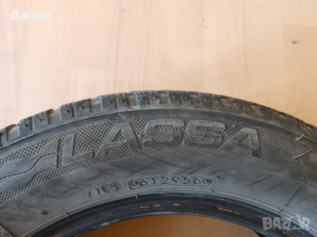 2бр.Lassa 175/65/14, снимка 5 - Гуми и джанти - 56335435