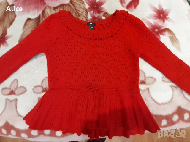 Плетена блуза на Н&М, размер S, снимка 2 - Блузи с дълъг ръкав и пуловери - 36376052