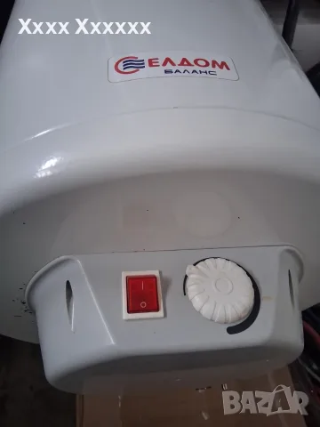 Елдом Инвест 2000w, снимка 3 - Бойлери - 56163998