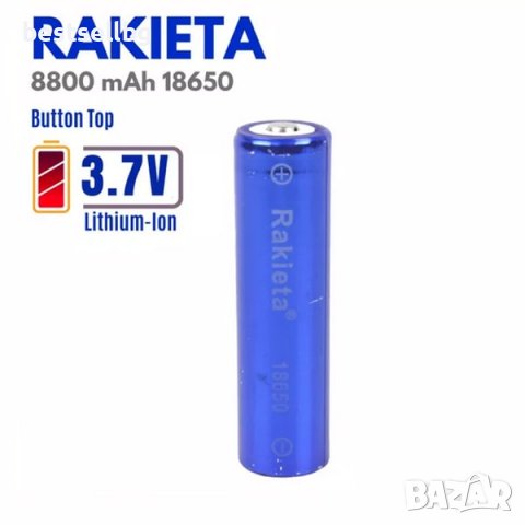Качествена батерия 18650 за фенер прожектор RAKIETA 8800mAh 3.7V, снимка 4 - Друга електроника - 39788960