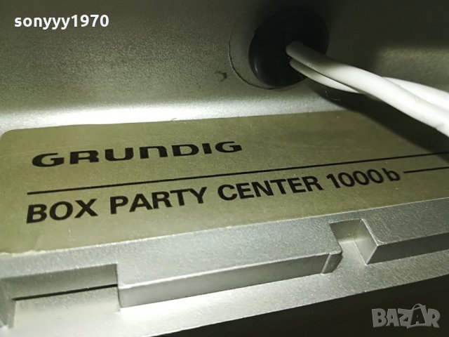 grundig box party center 1000b-germany 1308211231, снимка 18 - Тонколони - 33805379