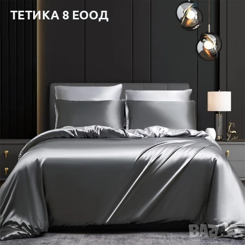 Спален комплект сатен, различни размери, графит-сребро, 2 калъфки за 65х65, снимка 8 - Спално бельо - 51168785